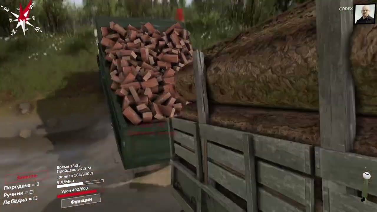 Spintires Урал Карта Широкая река 4 очка
