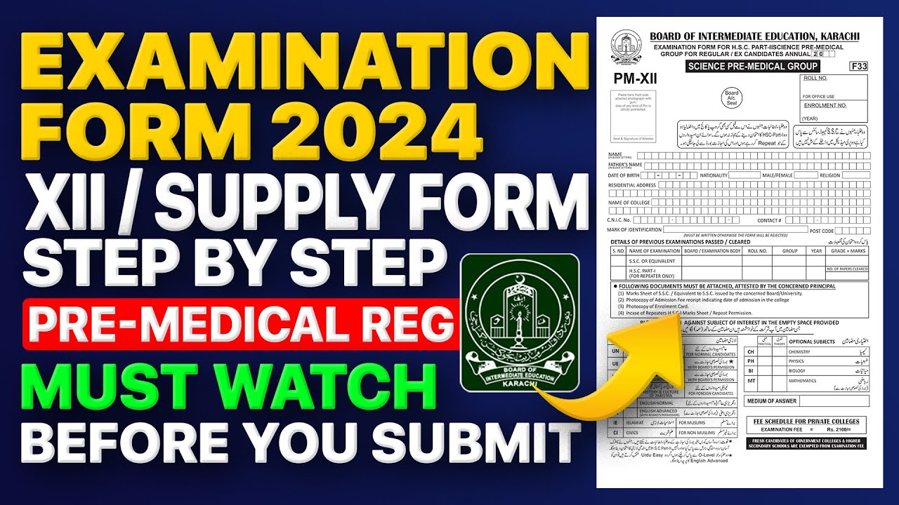 How to Fill Examination/Supply Form for Pre-Medical Second Year XII | #BIEK Form Fill Guide