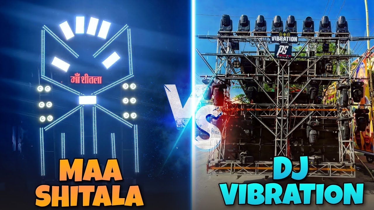 MAA SHITAL DJ👑  x/vs ✨DJ VIBRATION (Durga jhanki bilaspur 2024) full crowd 🔥/1000+ public 😯