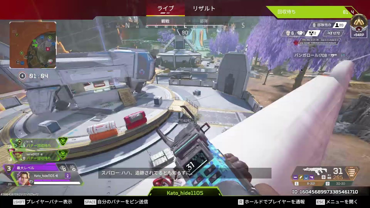 モンハンとかえぺとか