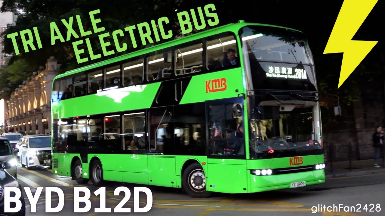 🔋 Exploring Hong Kong's BYD B12D Electric Double Deckers ⚡