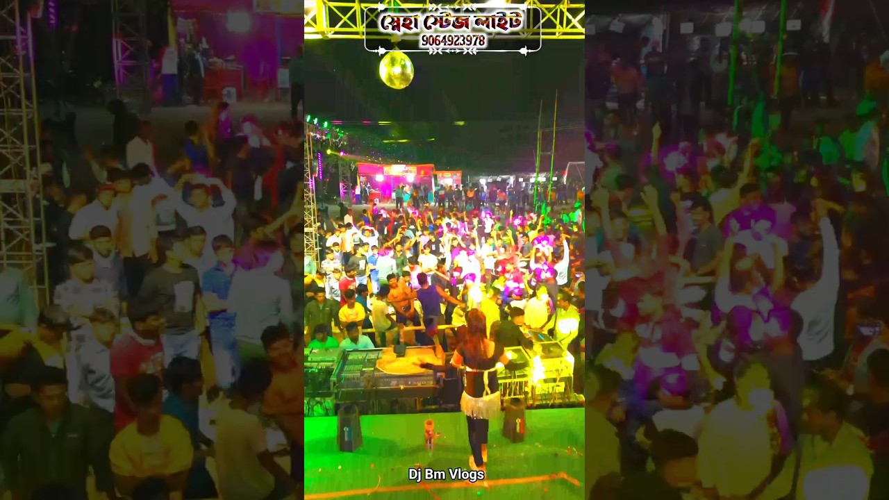 Sneha Stage Light Dj Program With Dj Bm Vlogs ❤️ Kurpai