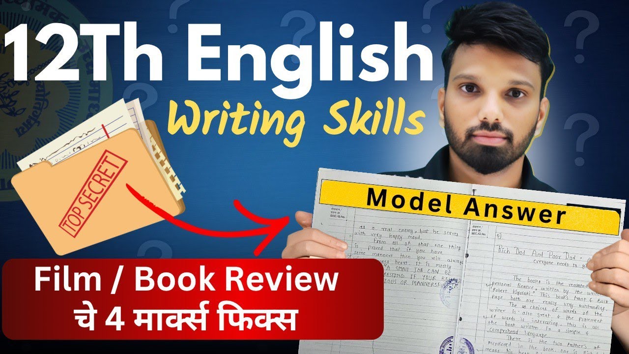 02/08 | FILM REVIEW | BOOK REVIEW | 12th Writing skills | da2 academy English | class 12th