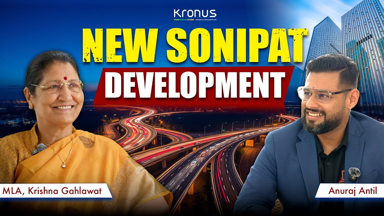 New Sonipat Development- MLA Krishna Gehlawat | Sonipat City