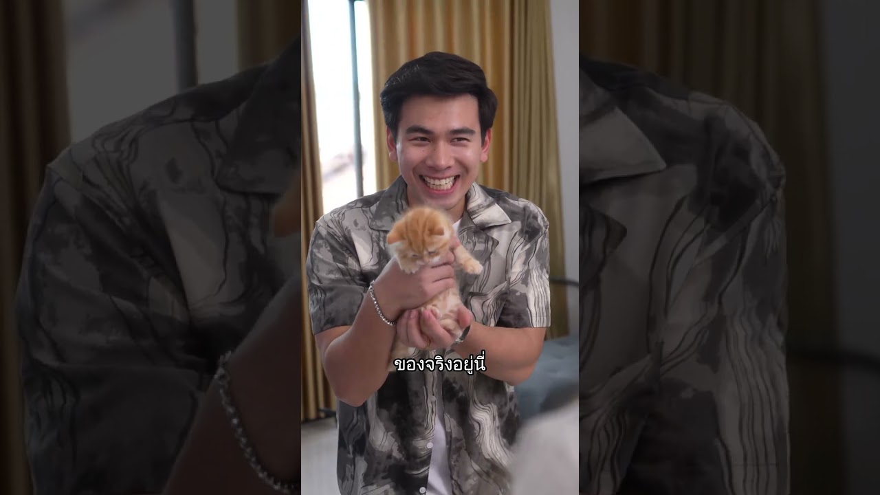 เก่งแต่กับแฟน ผู้ชายนิสัยกระจอก