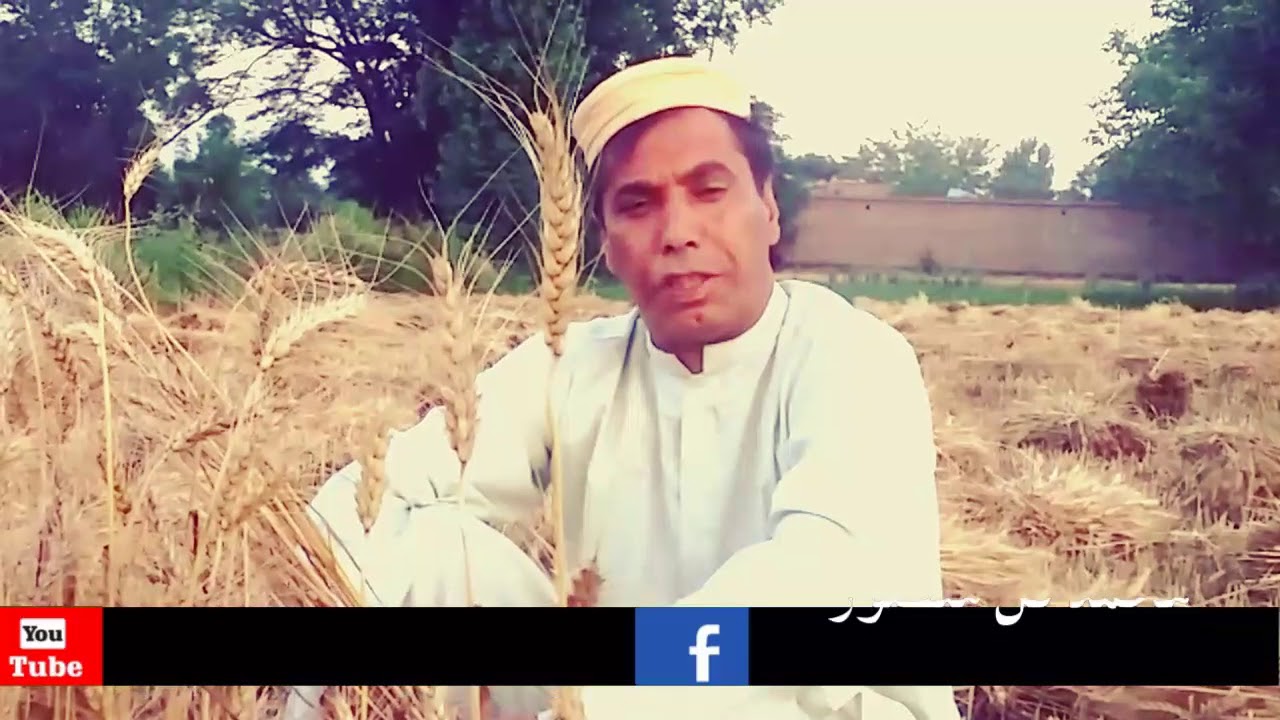 ma lao khaho m gul mansoorما،لؤ کوو روژه وه،محمدګل منصور