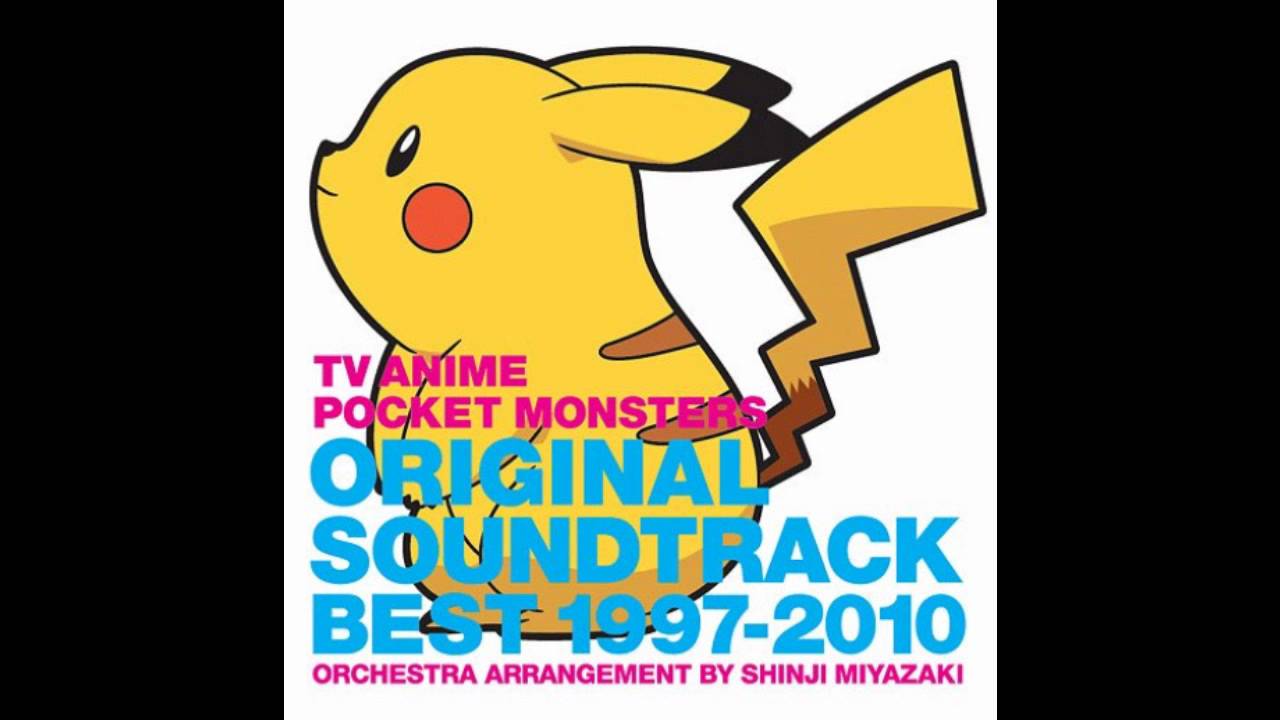 Pokemon TV Anime Best 1997-2010 - Last Battle vs Rival