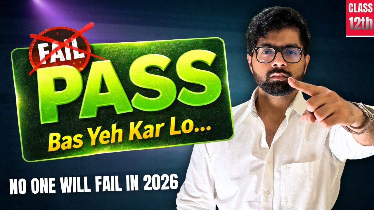 This One Video = 27 Marks Fixed in Business Studies || Score Passing Marks in Just 2 Days