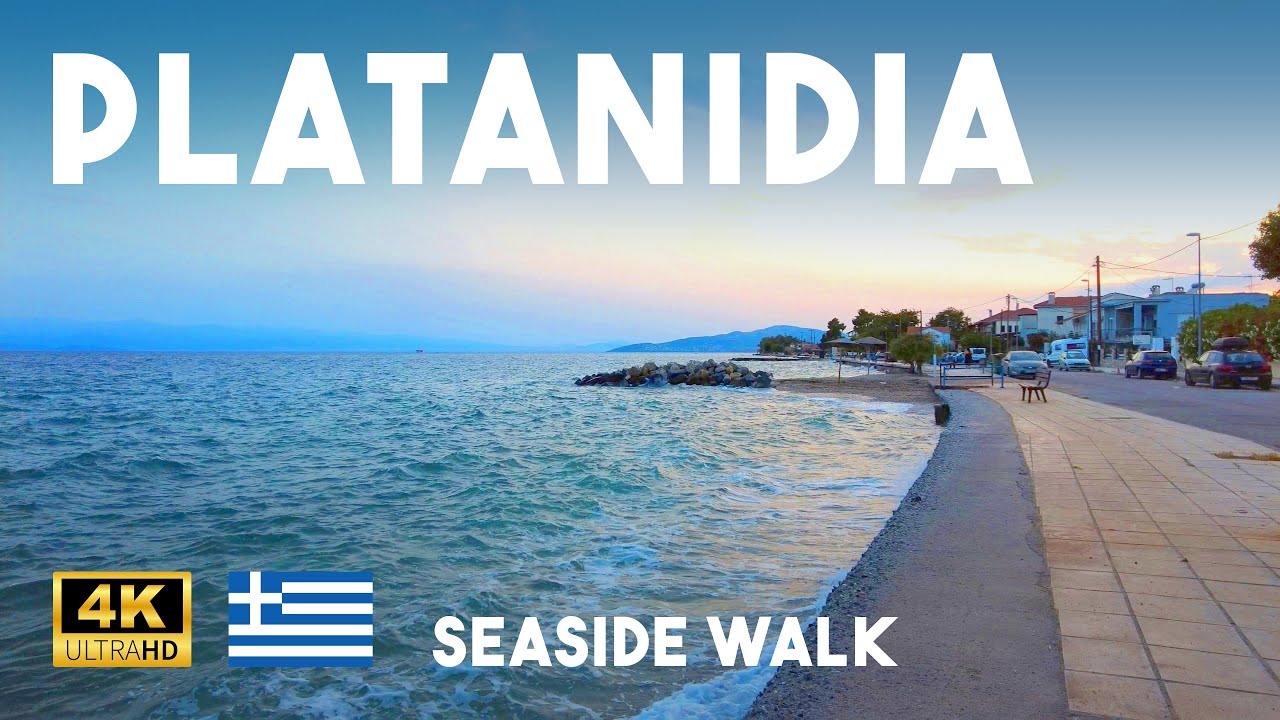 Platanidia Pelion Greece 4K Summer Evening Walk - Relaxing Seaside Stroll with Wavy Sea Views