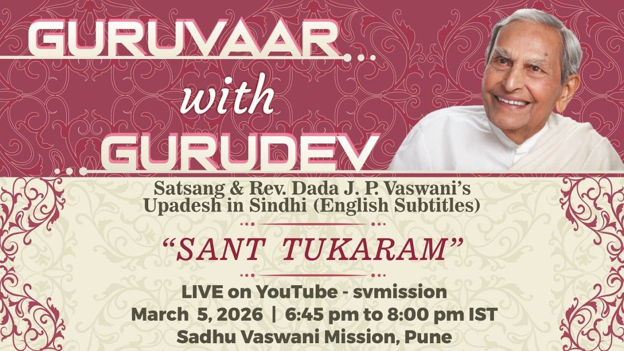 2026.03.05 - Guruvaar with Gurudev - Evening Satsang
