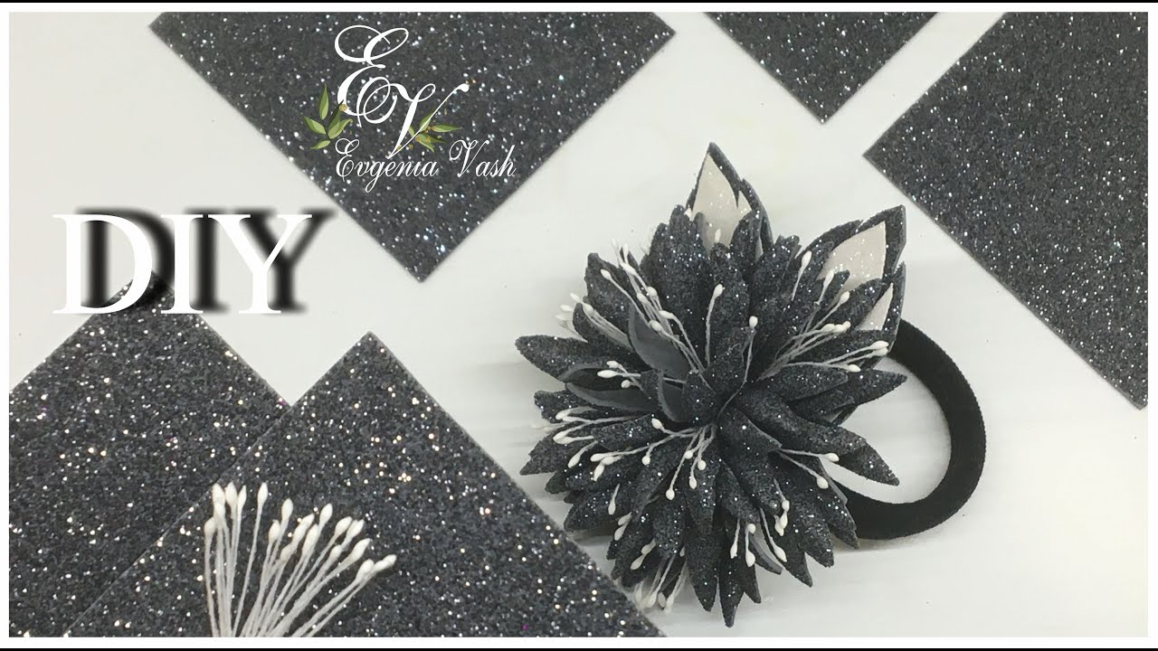 5 квадратов, тычинки и 30 минут | СТИЛЬНЫЕ ШКОЛЬНЫЕ РЕЗИНОЧКИ | Flowers from FOAMIRAN