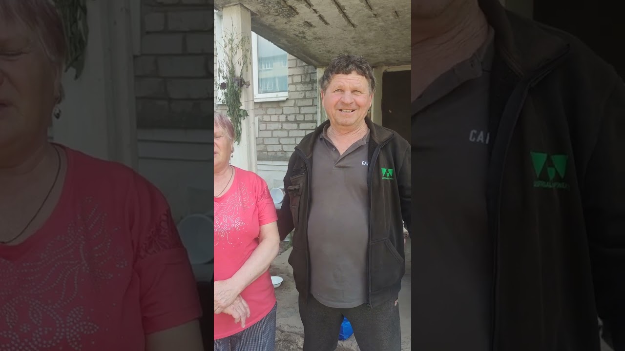 Украина. Регион 13. Северск, приветы, пожелания и юмор. 07.06.2023