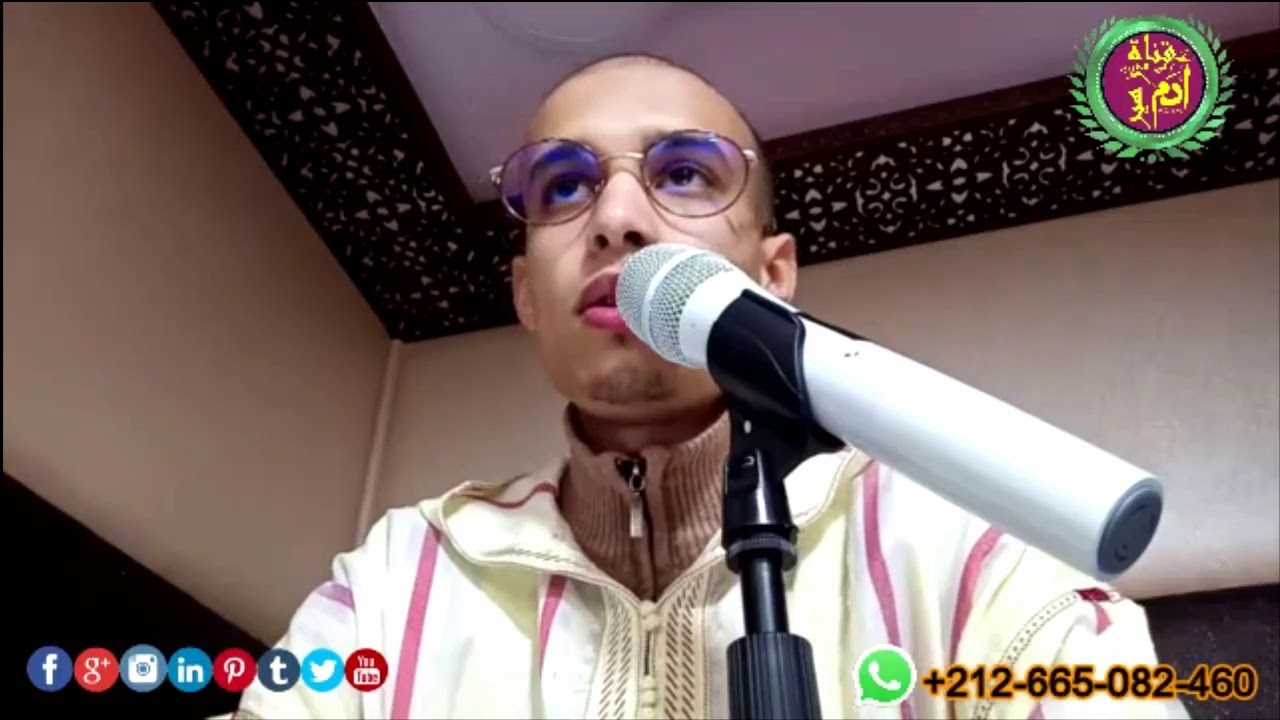 رقية شرعية للمس الخفي وسحر التفريق والطلاق