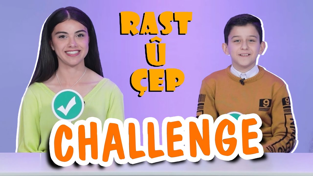 Rast û Çep - Challenge 5 | ڕاست و چەپ - چالێنج ٥