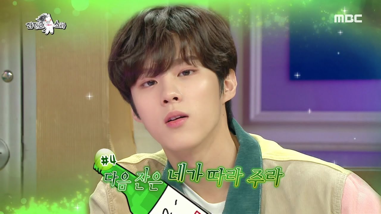 [라디오스타] 한 잔 따라주라 여심 녹여버리는 김우석표 광고 20200715