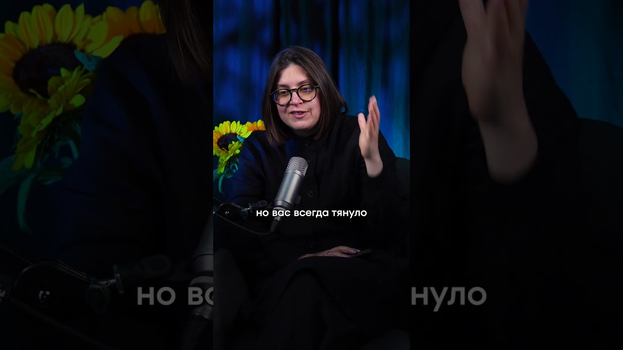 Как начать новую жизнь без ожиданий? #духовныйрост #личностныйрост #саморазвитие