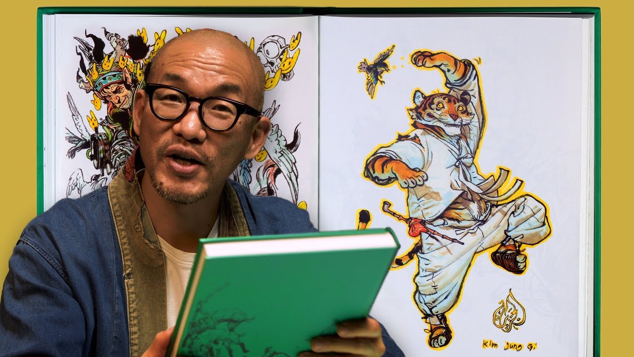Ким Чен Г.И. Тур по Sketchbook - Изучение творческого разума мастера