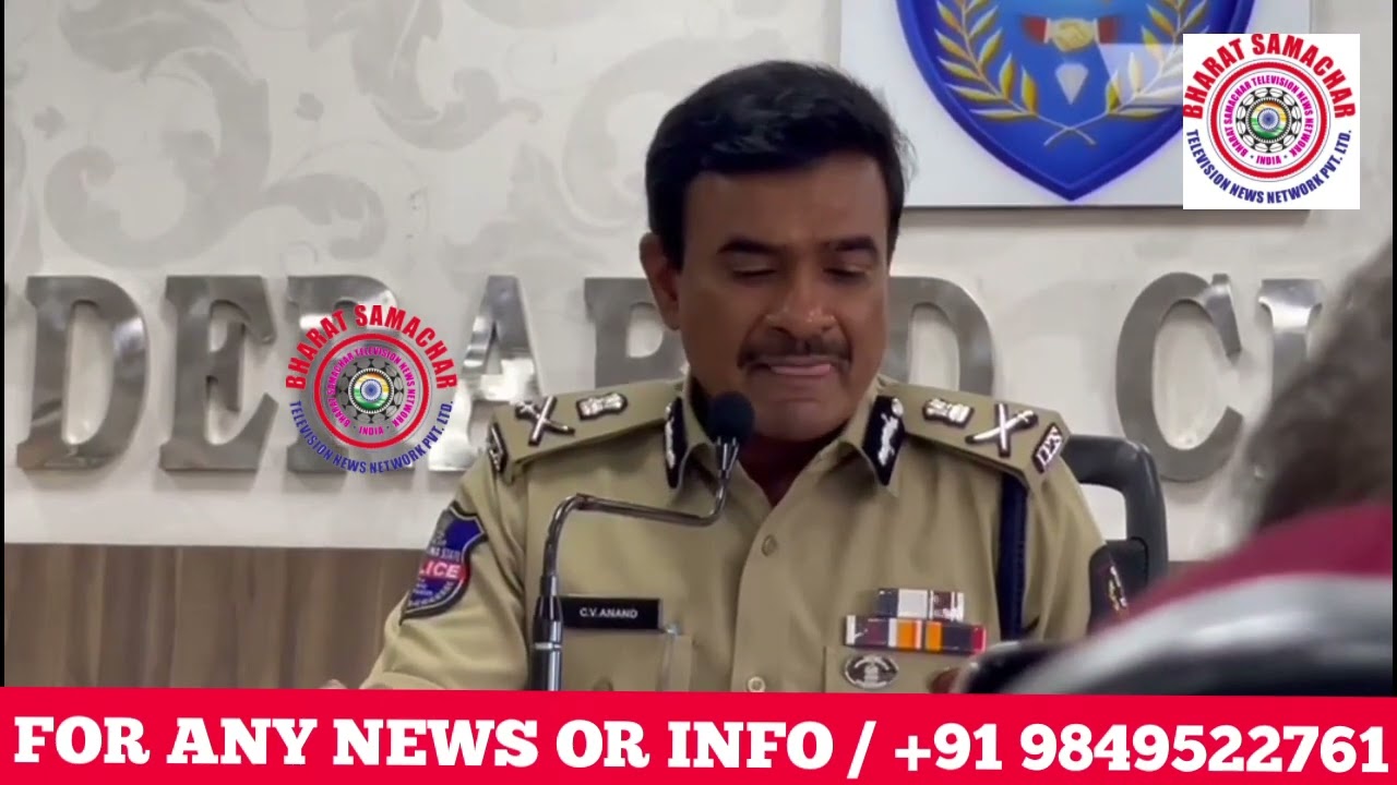 Task Force North Zone team nabbed International Drug peddler and 9 consumers of hyd