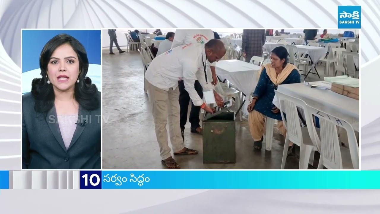 6PM  News Express | TOP 15 Headlines Today | Sakshi Telugu News | 10-02-2026 | @SakshiTV