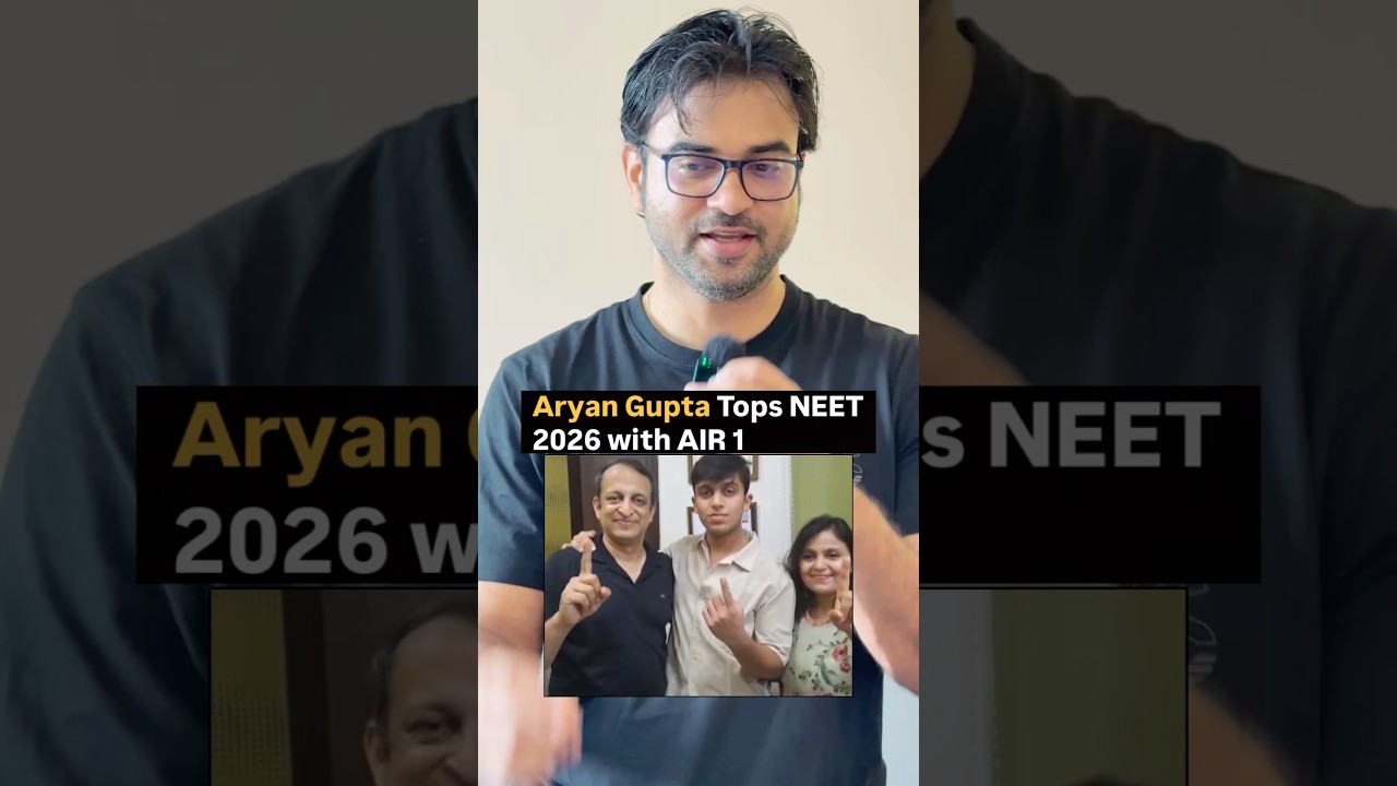 🚀 NEET 2026 AIR 1 Aryan Gupta&rsquo;s Success Mantra Revealed! #motivation #neet #shortvideo