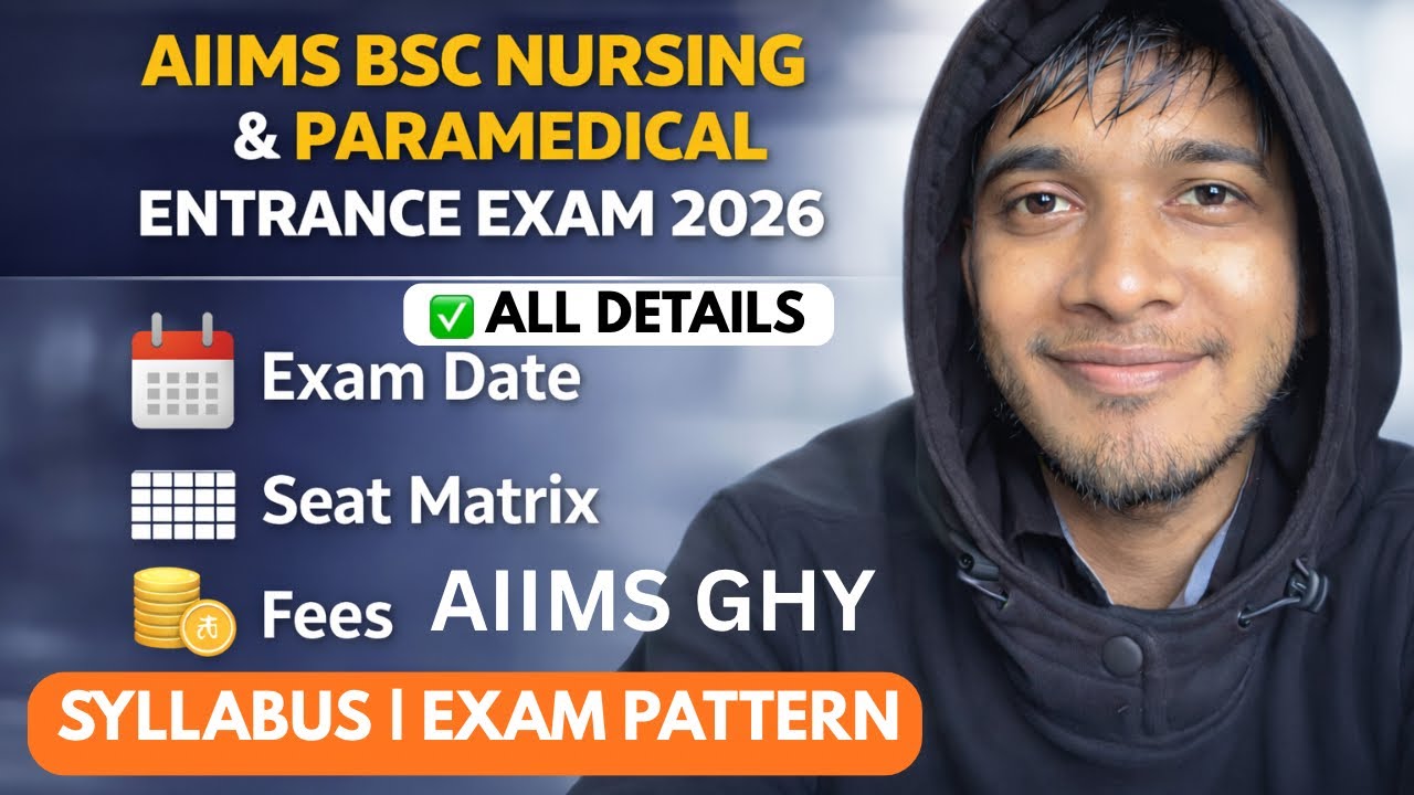 AIIMS Bsc Nursing & Paramedical Entrance 2026 | ELIGIBILITY,EXAM DATE 🔥| CUT-OFF✅| #aiims #nursing