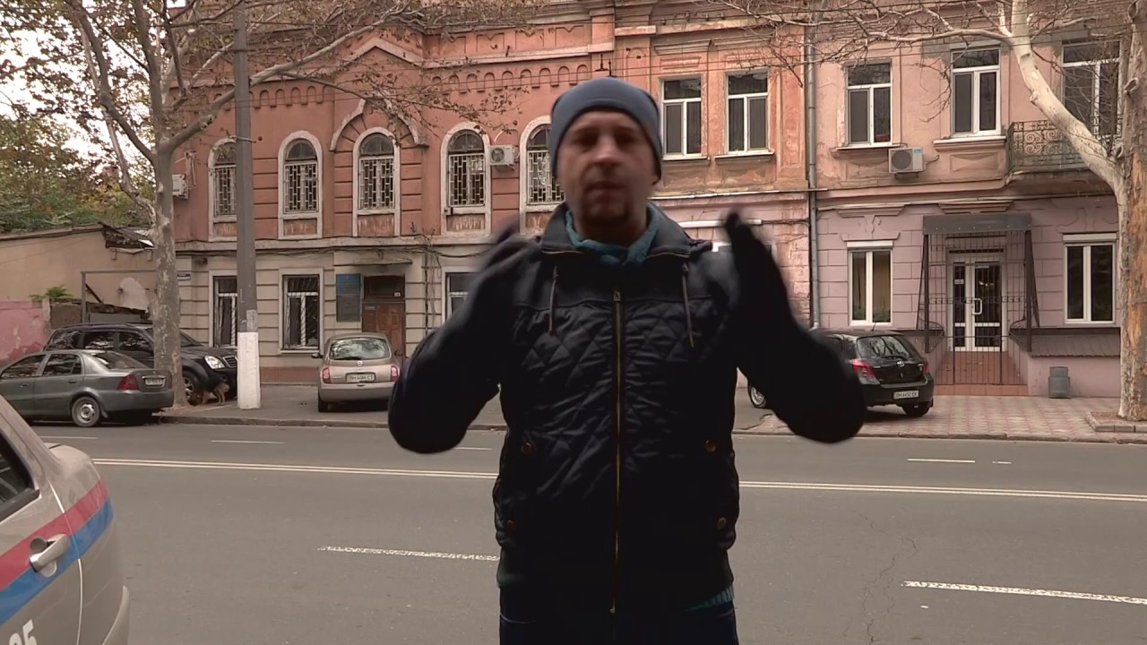 Где Идем?! Одесса: Улица Богдана Хмельницкого, 2 серия HD