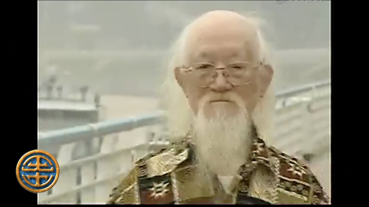 吕紫剑 Bagua Master Lu Zijian