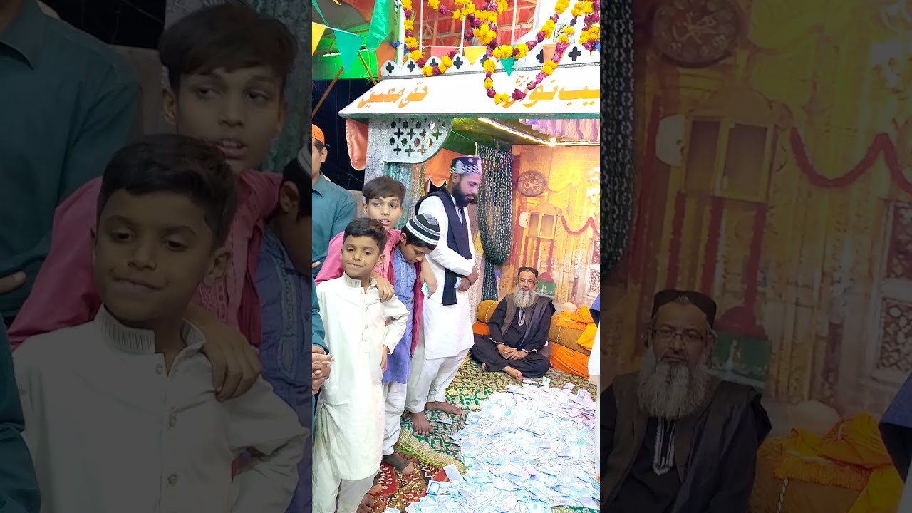 منقبت حضرت خواجہ معین الدین چشتی اجمیری ۔۔کراچی پاکستان