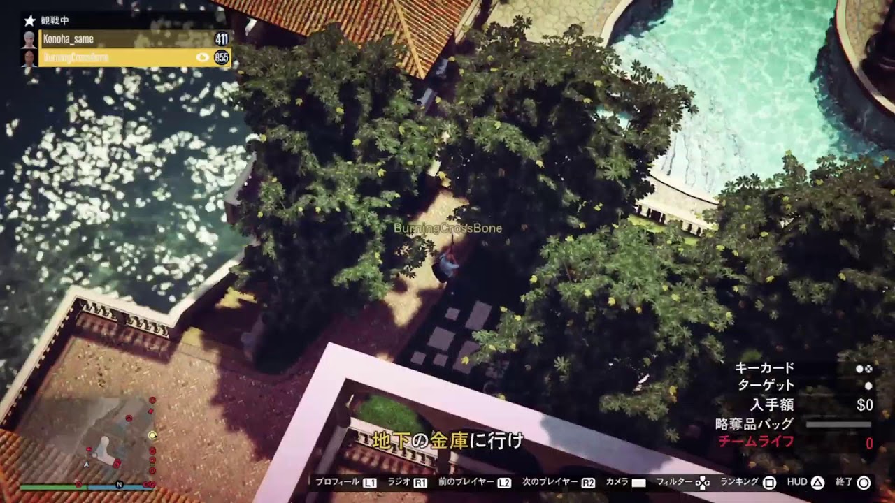 PS5 GTA5 online 　　🤣 2026　2/16