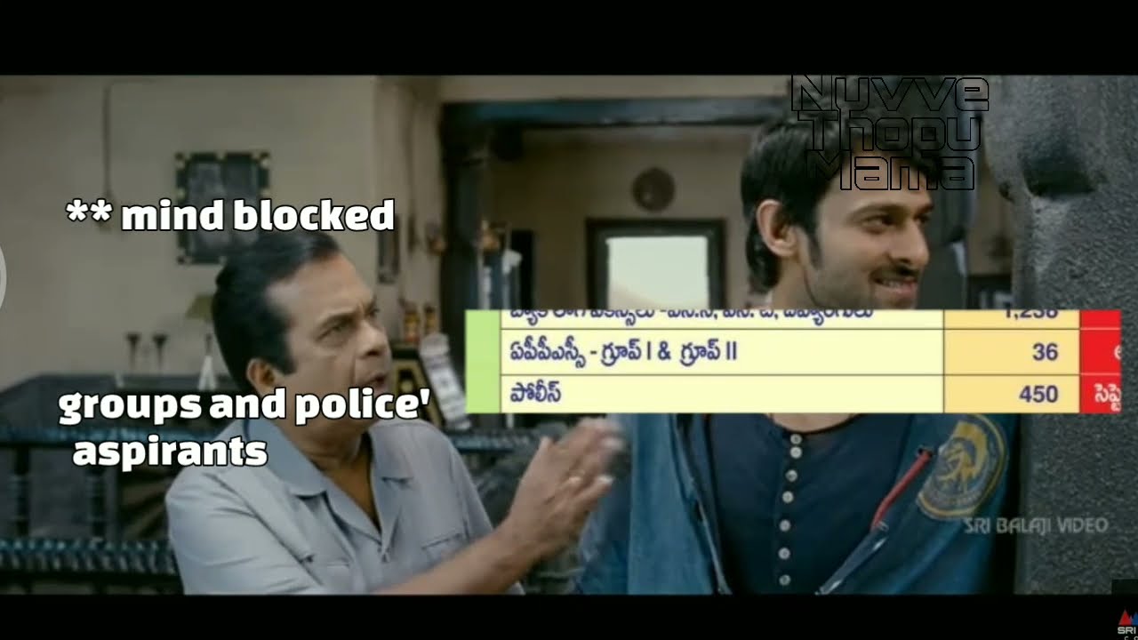 A.P JOB ASPRIANTS REACTION TROLL ON A.P JOBS CALENDAR 2.0