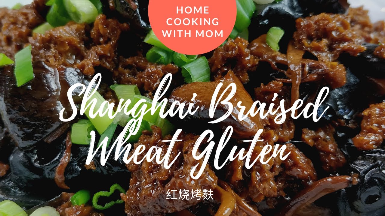 Shanghai Vegetarian Dish: Braised Wheat Gluten (Kao Fu) 红烧烤麸 | Home Cooking with Mom