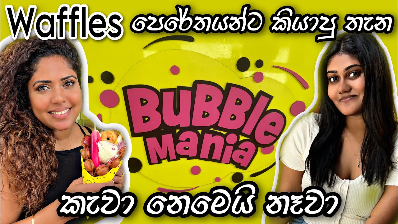 BUBBLEMANIA WAFFLES | Restaurant Review Vlog