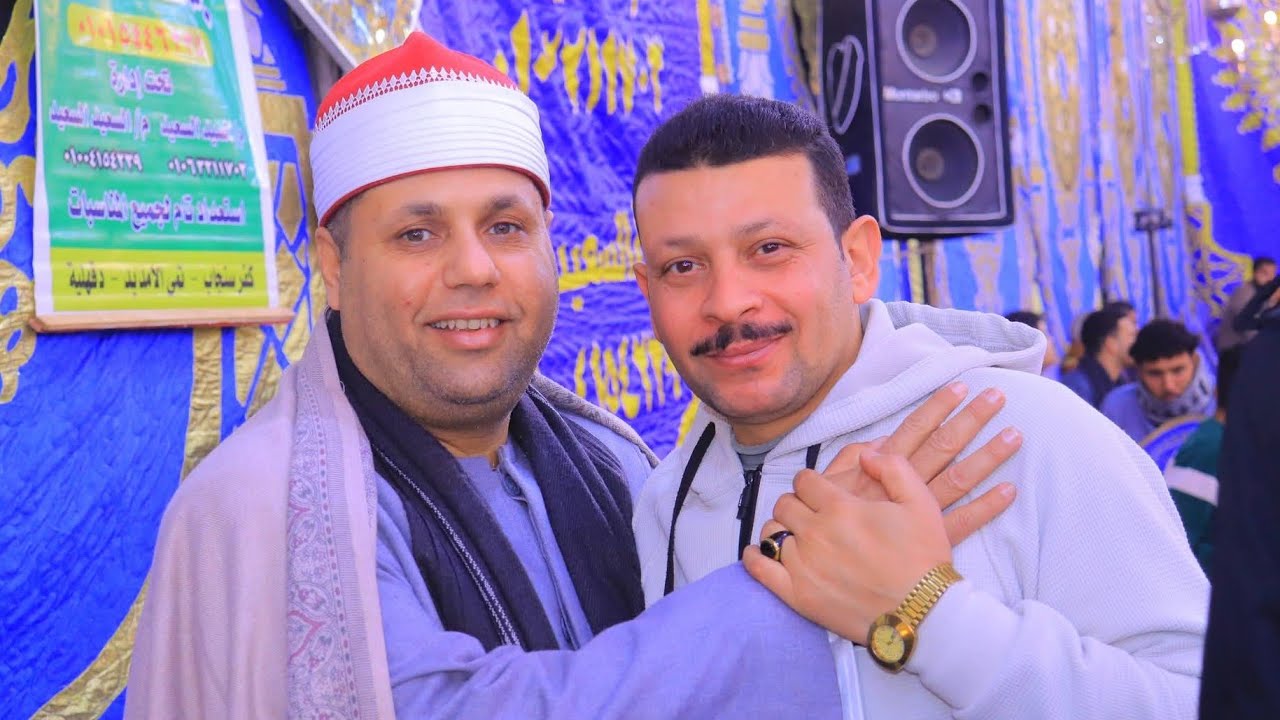 الشيخ ابراهيم الفشني/ سوره مريم/ عزاء الحاج احمد علي حامد/ قريه منصور/ دقهليه 2-2-2026