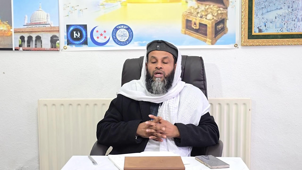 Khazana E Ramadan(Episode 19) | Life Story Of Hazrat Ali Karram Allahu Wajhu In English