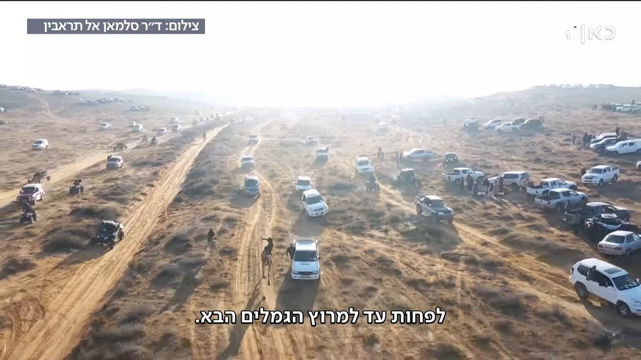 זה לא 