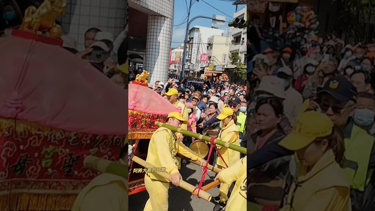 粉紅超跑來了🙂 #高雄旗山贊境#白沙屯媽祖#廟會#停駕#賜福