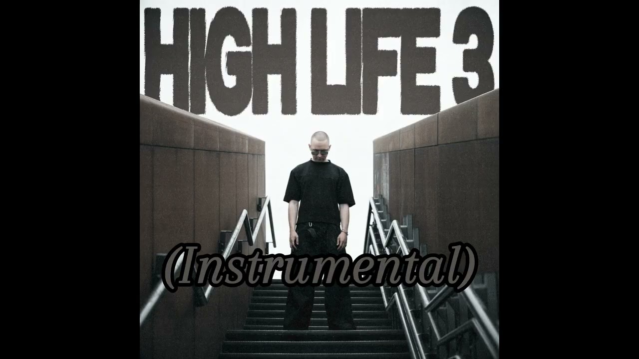 Zeamsone - HIGH LIFE 3 (Instrumental)