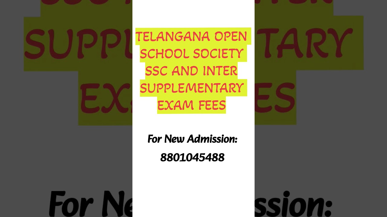 Telangana Open School Society TOSS, SSC and Open Inter Supplementary Exam Fees Last Date 2025