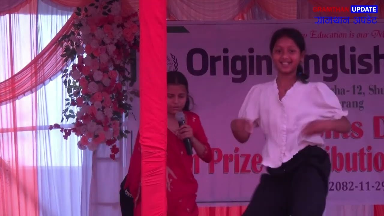 ओरिजिन स्कुलको अभिभावक दिवसकाे अवशरमा सुविजीमुर स्कूलका  बिधार्थिहरूले गरे उत्कृष्ट नाटक प्रर्दशन