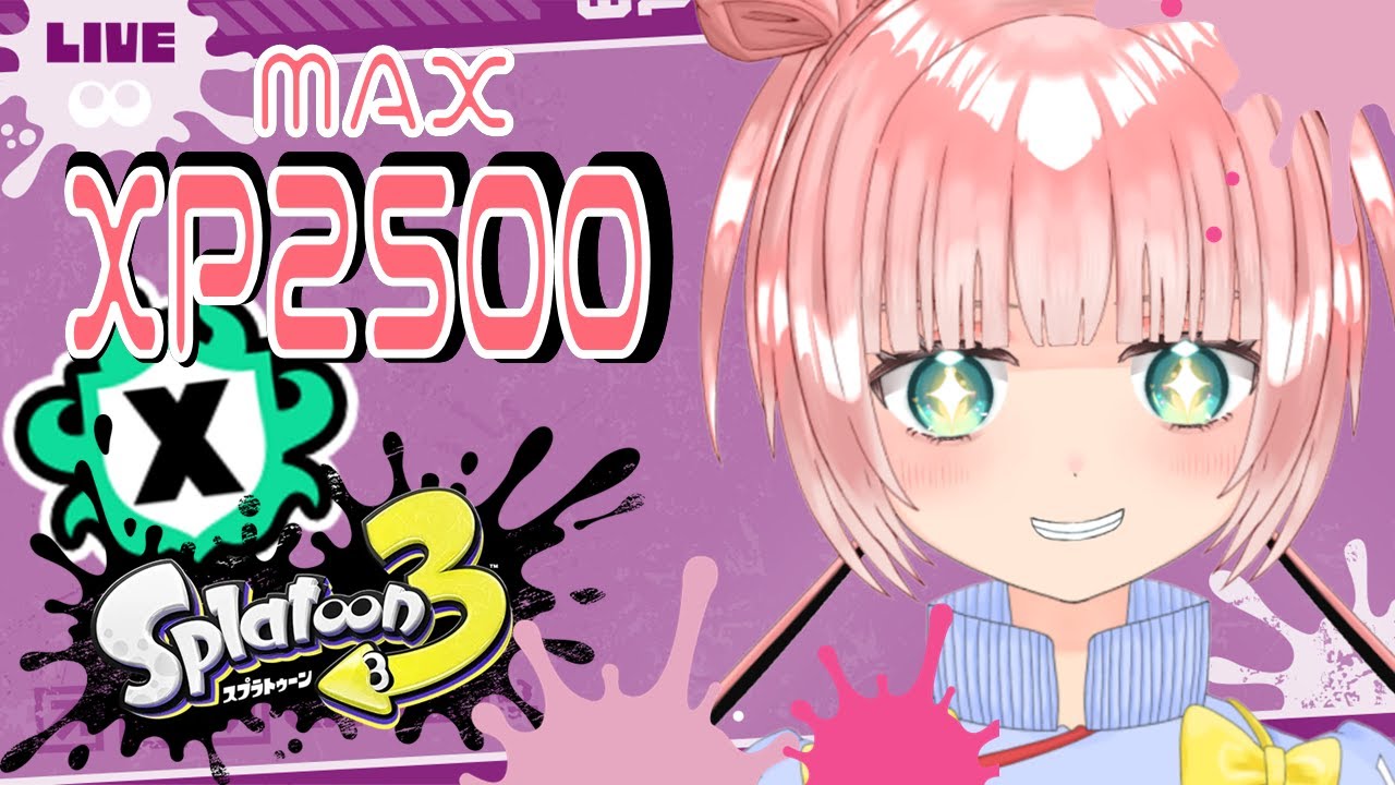 【XP25】Switch2で初スプラ！！！【スプラ3】#スプラトゥーン3  #縦型配信  #shorts