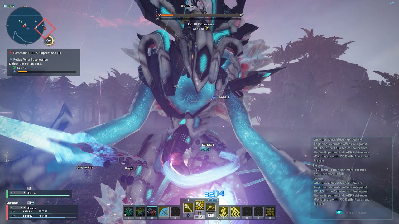 First UQ in PSO2 NGS Beta