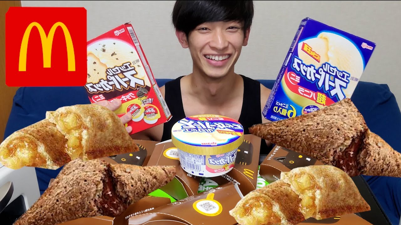 【大食い】マックの三角チョコパイとアップルパイとスーパーカップ全部で27個爆食したら総カロリー6527kcalでリピートしたくなった