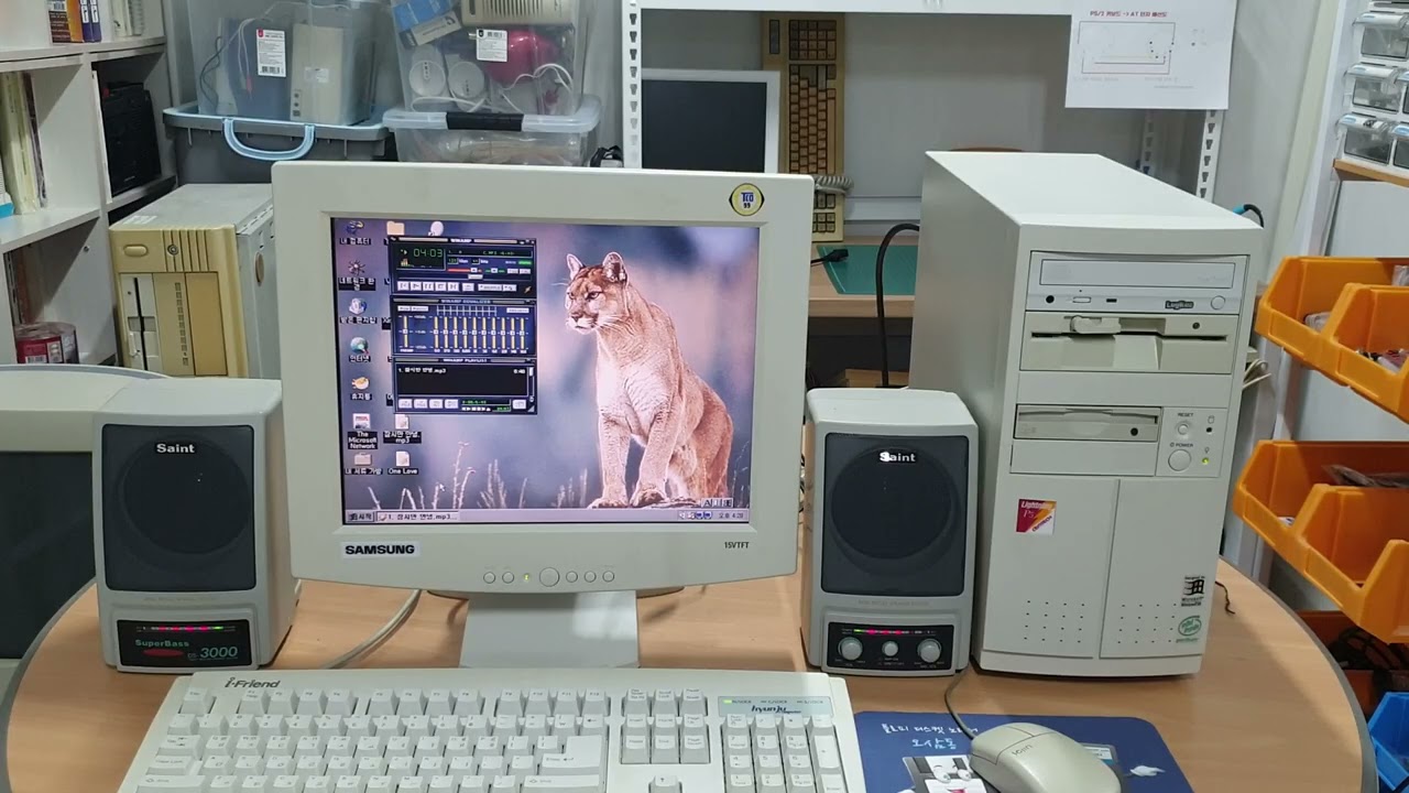 RETRO PENTIUM COMPUTER PLAY 잠시만 안녕 - M.C THE MAX