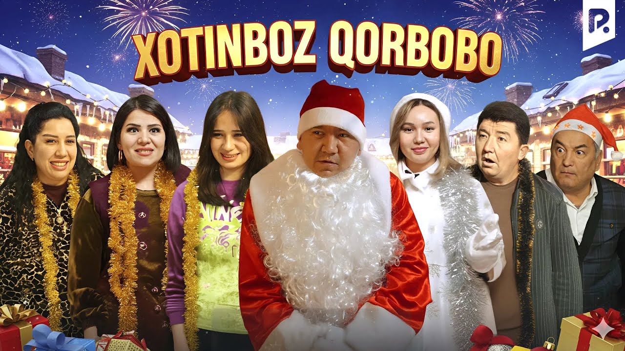 Shapaloq - Xotinboz qorbobo (hajviy ko'rsatuv) PREMYERA