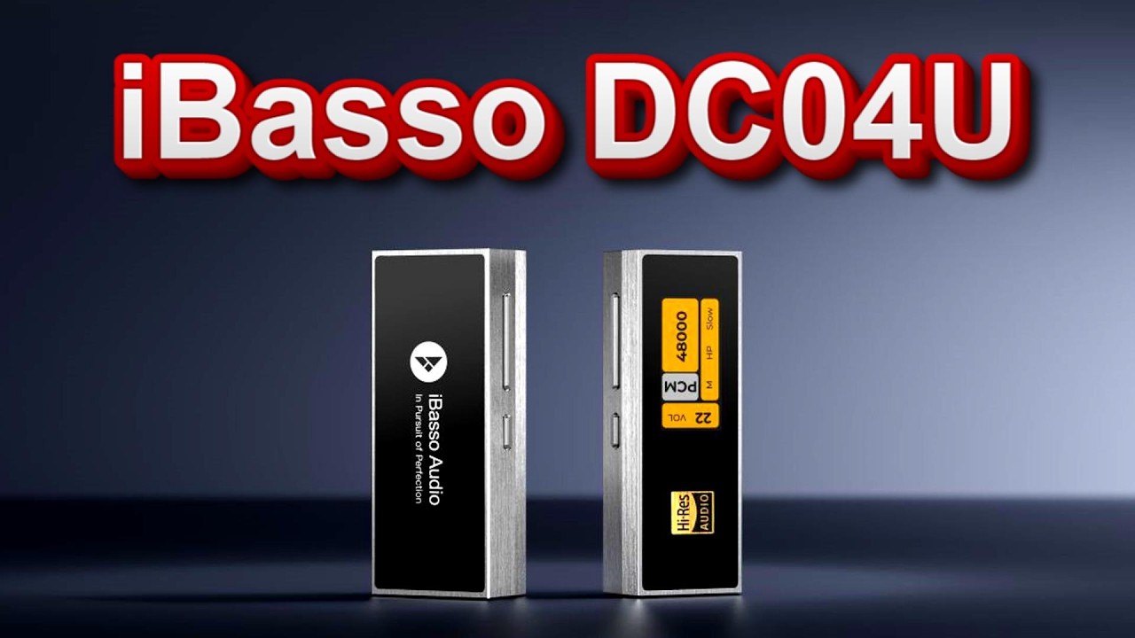 iBasso DC04U - U значит УЛЬТРА!  Цап усилитель со взрослым звучанием!