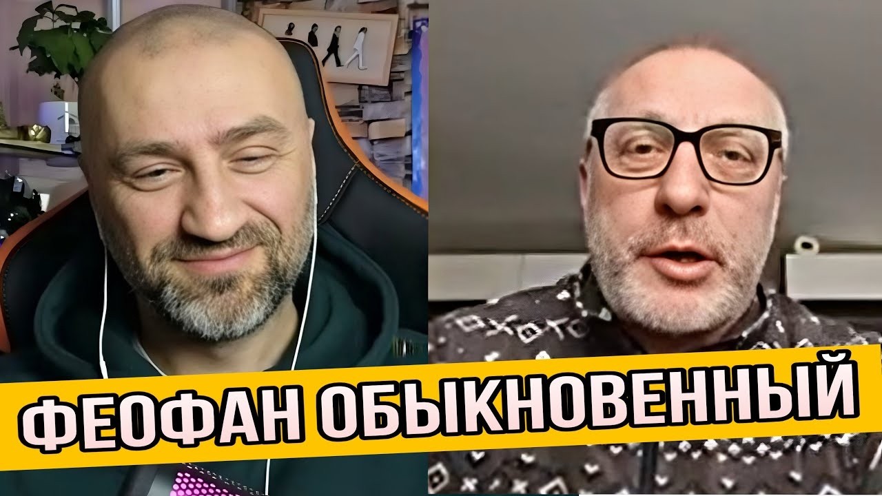«Это слова Гитлера» — россиянин согласился, не зная с кем говорит!