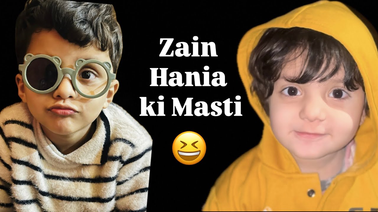 Zain Hania ki masti😂 #trendingnow #viralnow #viralvlogs #vlogger #vlogging #vloggerlife #minivlog 