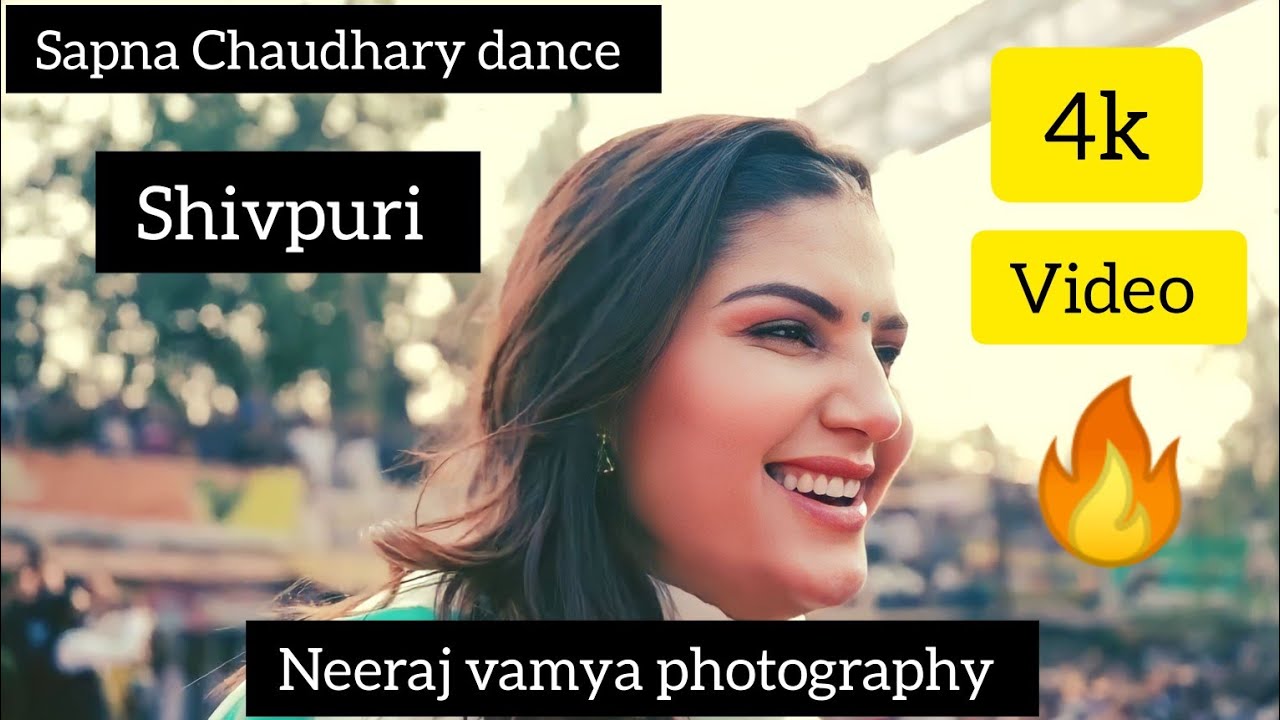 Sapna Chaudhary Dance ❤️🥰 shivpuri || Neeraj vamya photography |