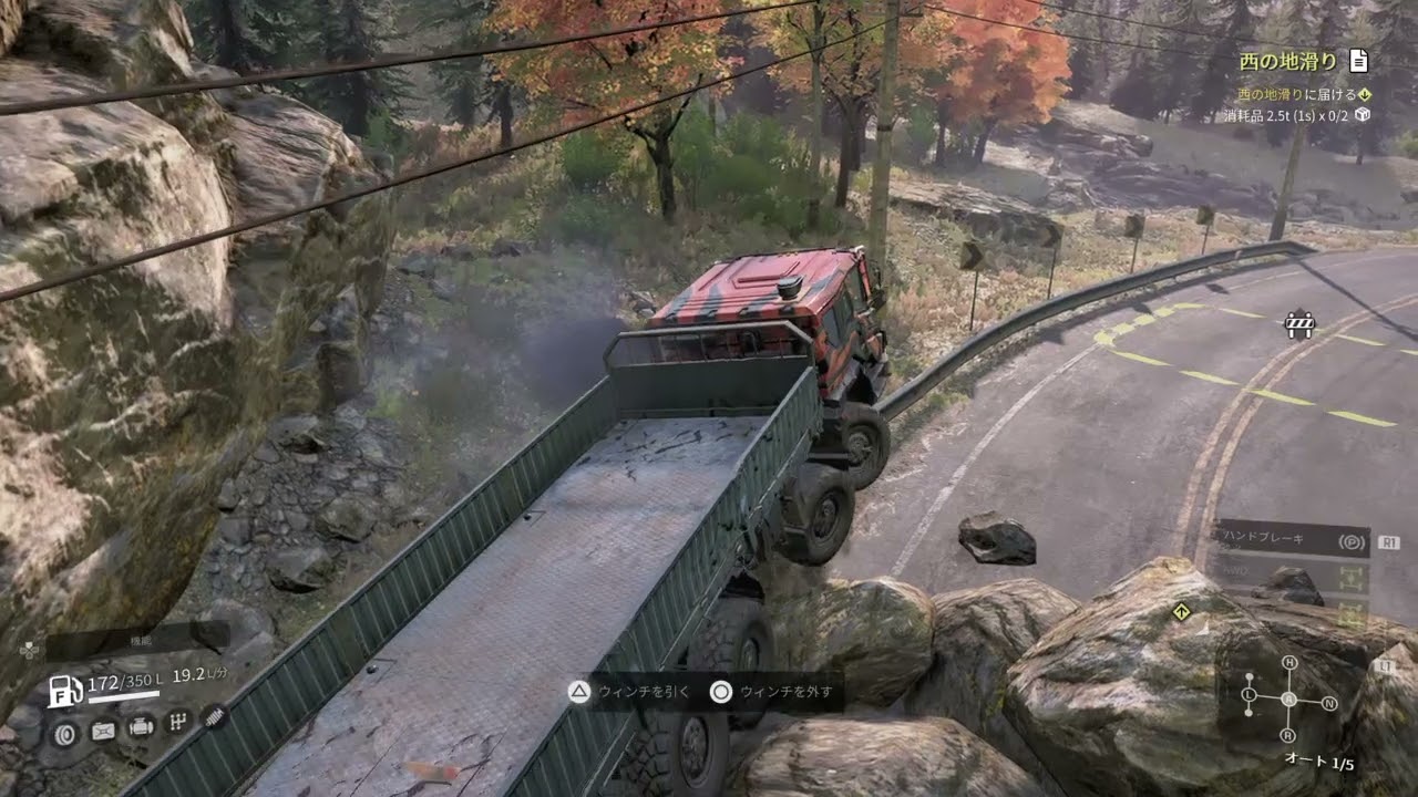 [スロ４ワシントン]行けるかな？　SnowRunner_20260211151627