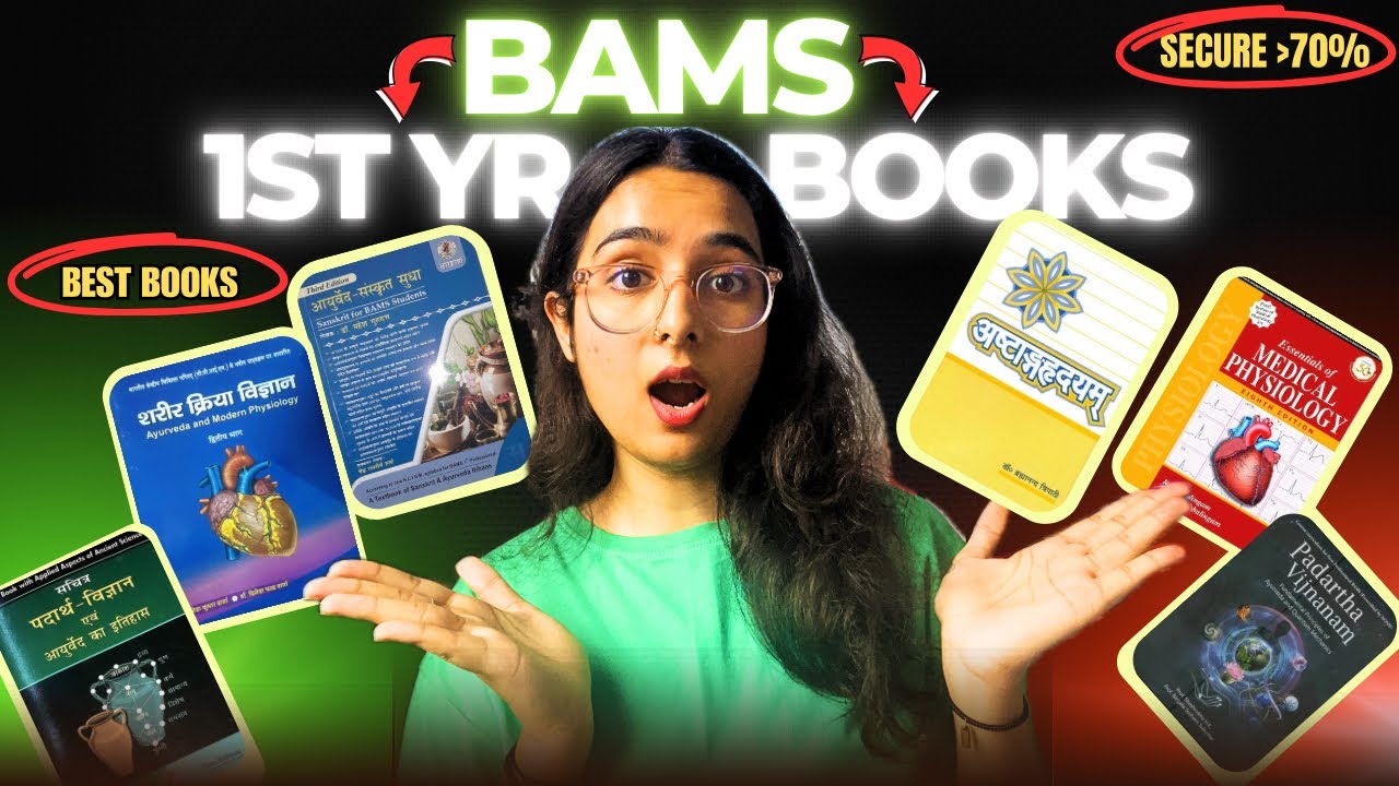 BEST BOOKS FOR BAMS 1ST YR📚📒EP-2 BAMS SURVIVAL GUIDE‼️#mbbs#bams#trending#counselling#motivation#nta
